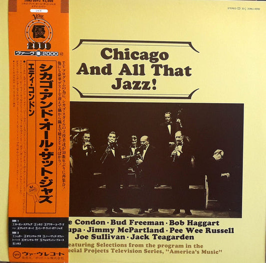 Various ‎– Chicago And All That Jazz! (LP) D10