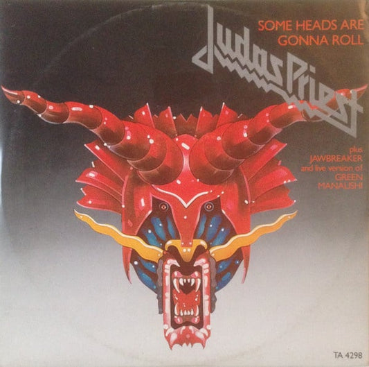 Judas Priest – Some Heads Are Gonna Roll (12" Single) T20