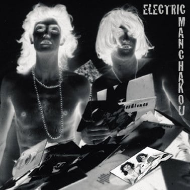 Electric Manchakou – Electric Manchakou (LP) C20 - Bob's Vinyl