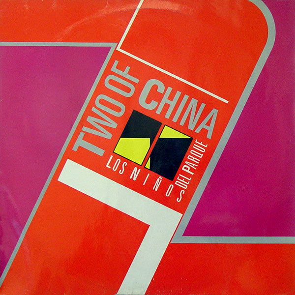 Two Of China – Los Niños Del Parque (12" Single) T60