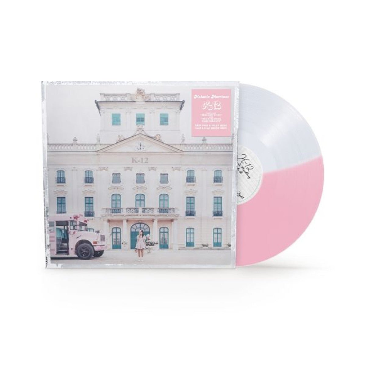Melanie Martinez - K - 12 (LP) - Bob's Vinyl