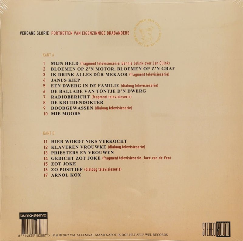 Vergane Glorie - Vergane Glorie (LP) - Bob's Vinyl