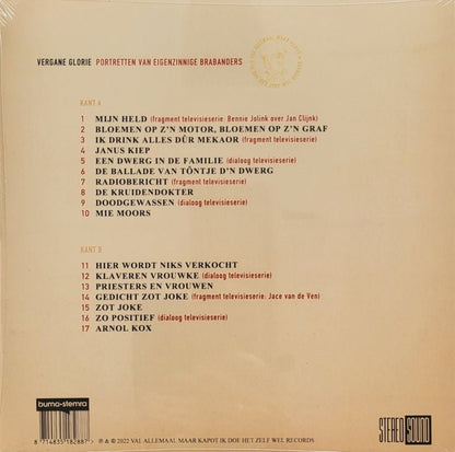 Vergane Glorie - Vergane Glorie (LP) - Bob's Vinyl